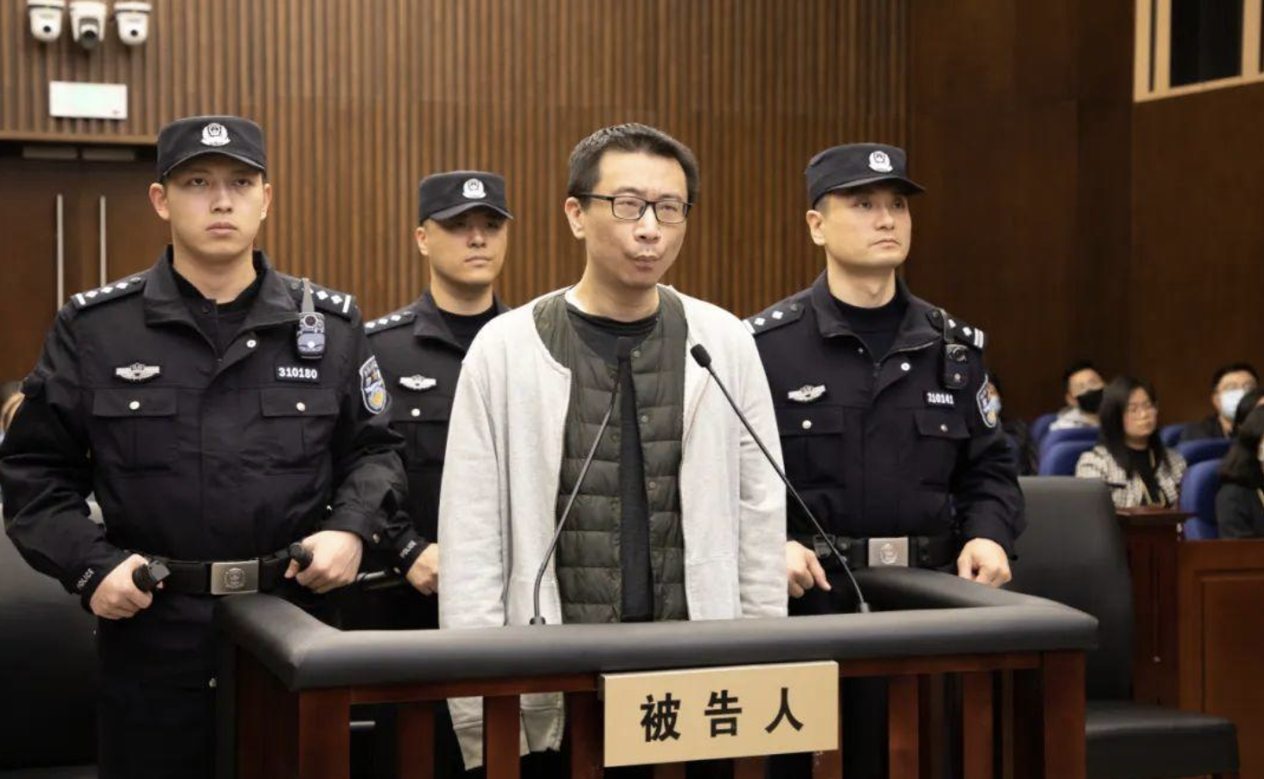 上海法院对游族网络案主犯许垚的终极判决：判处死刑