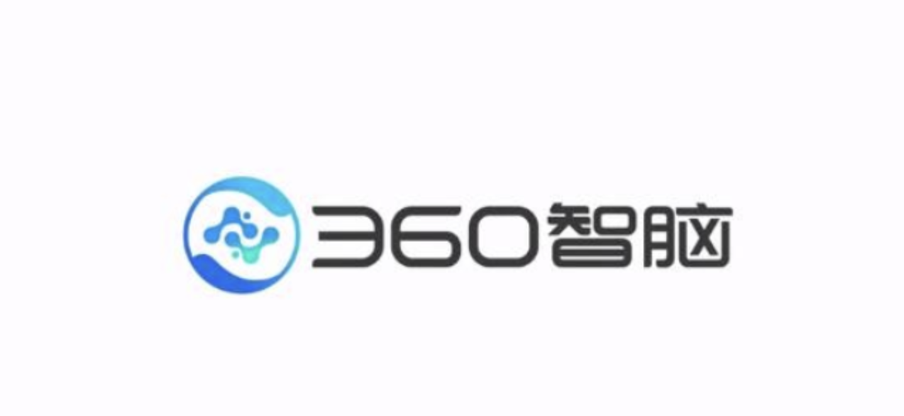 360周鸿祎宣布开源7B智脑模型：助推技术创新，领跑长文本处理