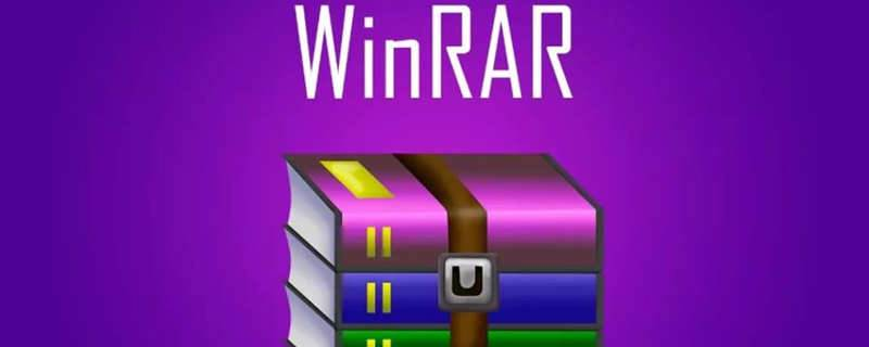 WinRAR 7.0发布：开启压缩技术新篇章，最高支持64GB压缩字典