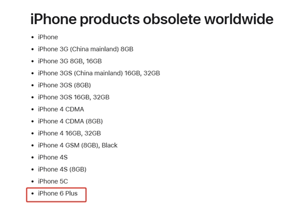 iPhone 6 Plus被列为过时手机名单，回顾苹果开创大屏智能手机时代的里程碑