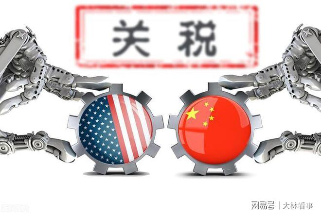 美国宣布对中国出口产品施加重税，电动汽车税率翻倍至100%