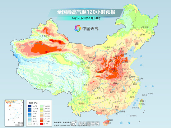 河南部分路面温度突破60℃：气象专家提醒司机注意防爆胎