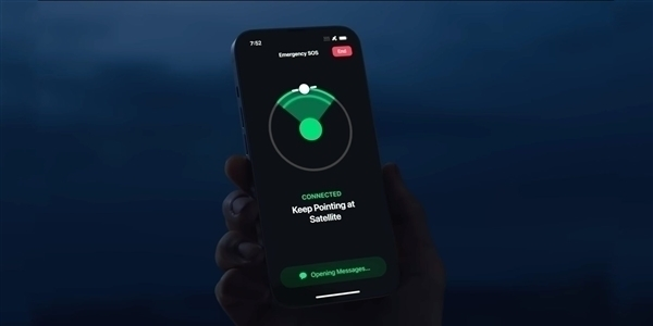 苹果iOS 18新增卫星短信功能，终于赶上两年前的华为