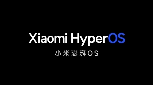 小米澎湃OS核心功能！HyperMind 2.0将于8月1日开启内测