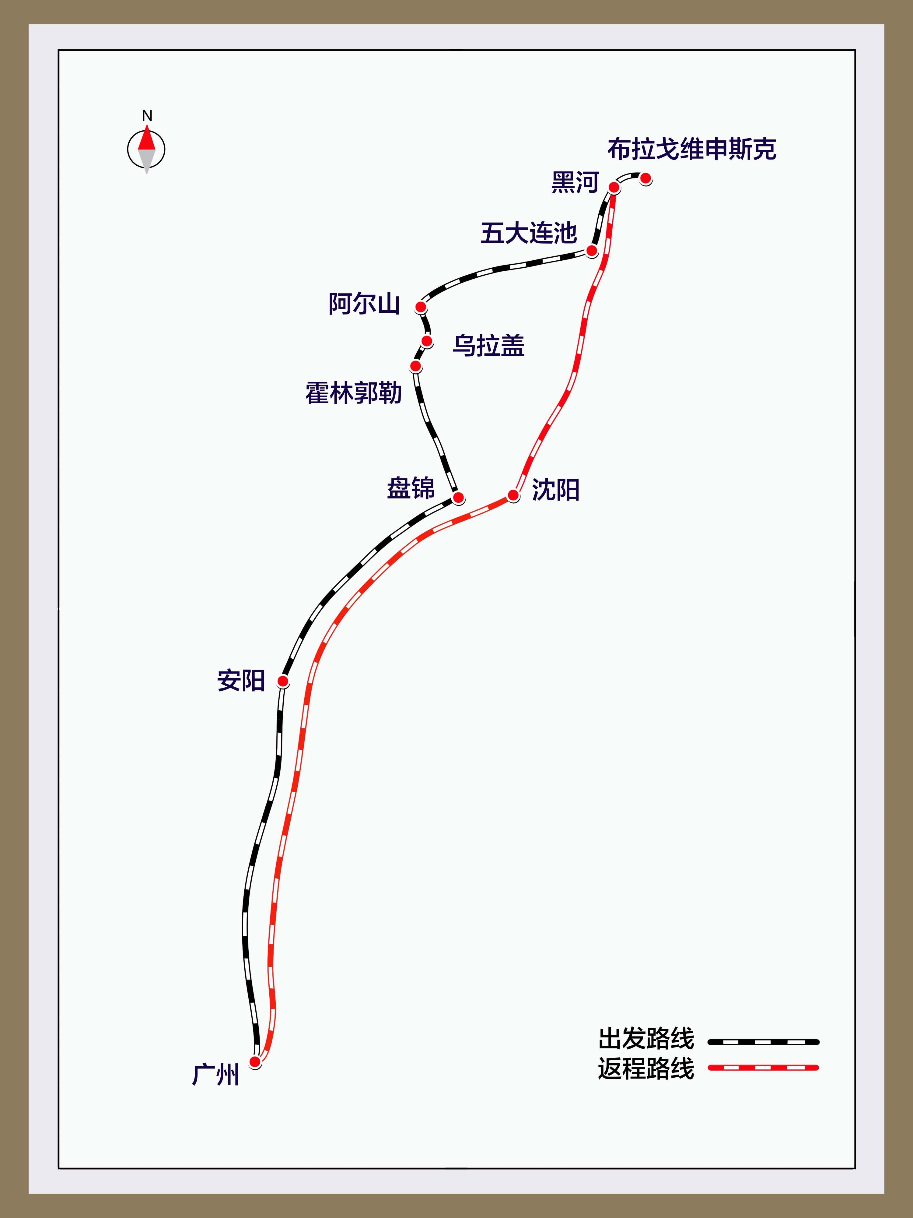 15天跑9288公里，全程卧铺！广州至俄罗斯“南方快车”旅游专列