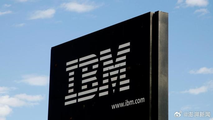 IBM中国研发部突然关闭，曝出裁员内幕：逼中国员工赴印度或选择离职