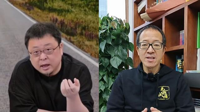 罗永浩称俞敏洪为“铁公鸡” 引发争议——交个朋友紧急下架相关视频