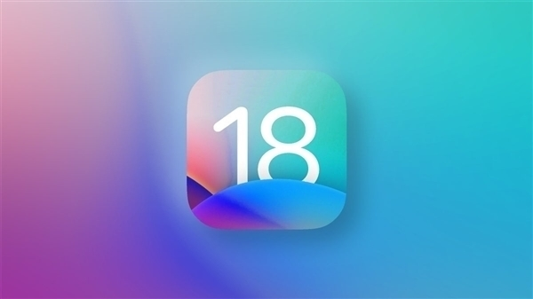 苹果停止签署iOS 18.0，已升级用户无法降级