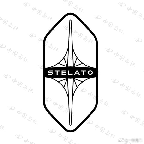 华为鸿蒙智行“享界”车标曝光：长六边形设计，字母“STELATO”居中